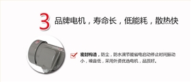 自吸式磁力泵三大特點(diǎn)三 自吸式磁力泵三大特點(diǎn)三