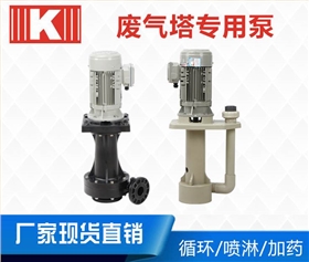 http://www.bigtk.cn/Mobile/uploadfiles/pictures/product/20200420100400_8984.jpg_280.jpg