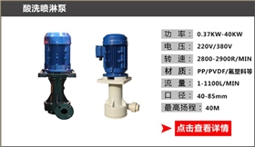 http://www.bigtk.cn/Mobile/uploadfiles/pictures/product/20210824172459_5106.jpg_280.jpg